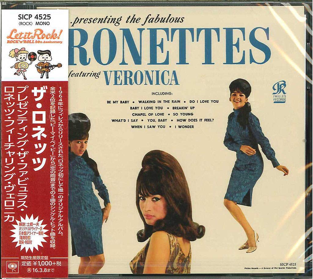 Presenting the Fabulous Ronettes
