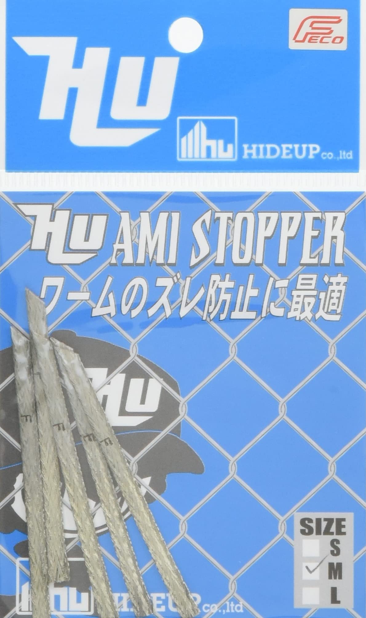 hideup (haidoappu) HU Net Stopper M.
