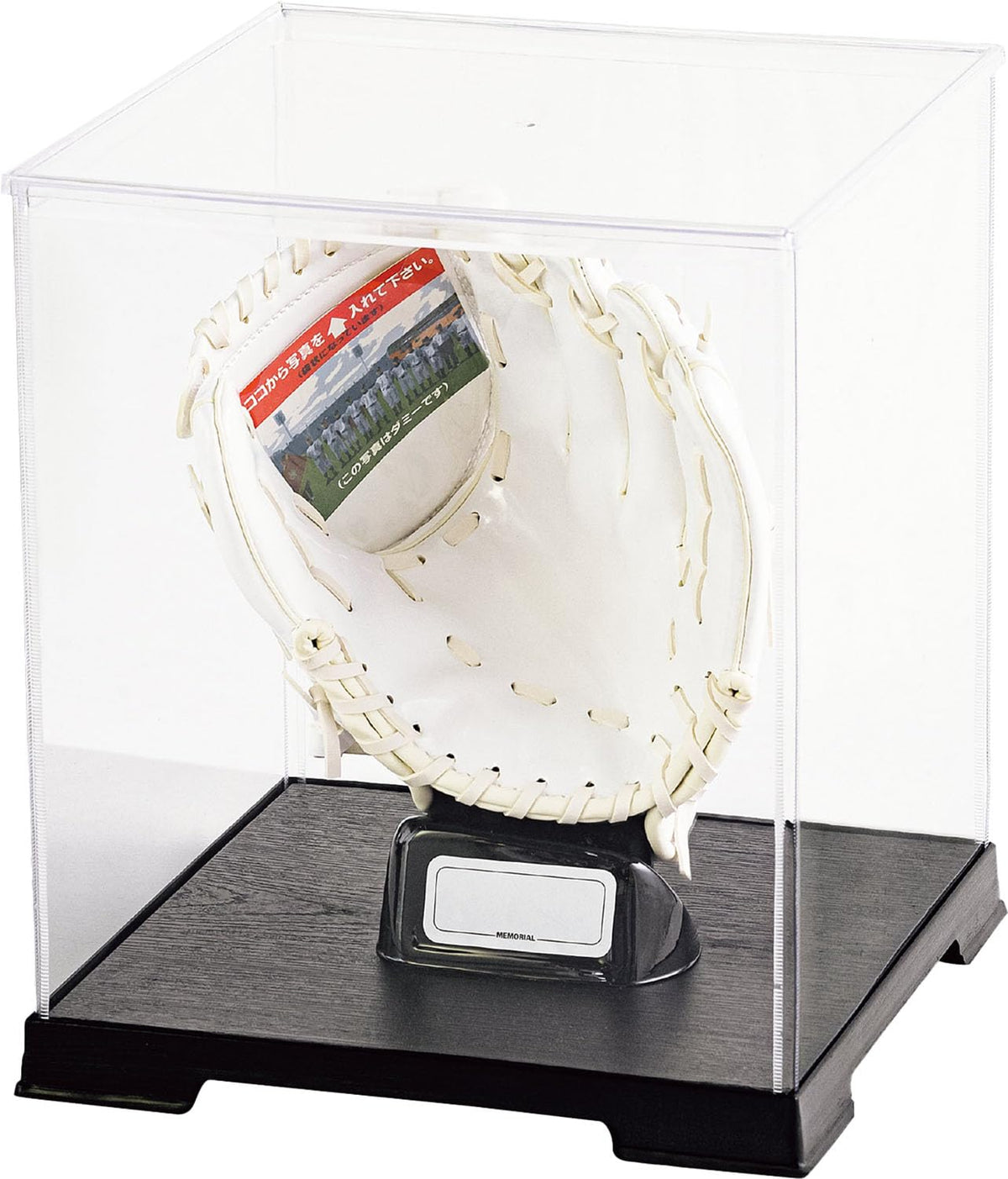 Unix BX89-27 Baseball Keepsake Sepa Sign Glove (Small) White x White Set
