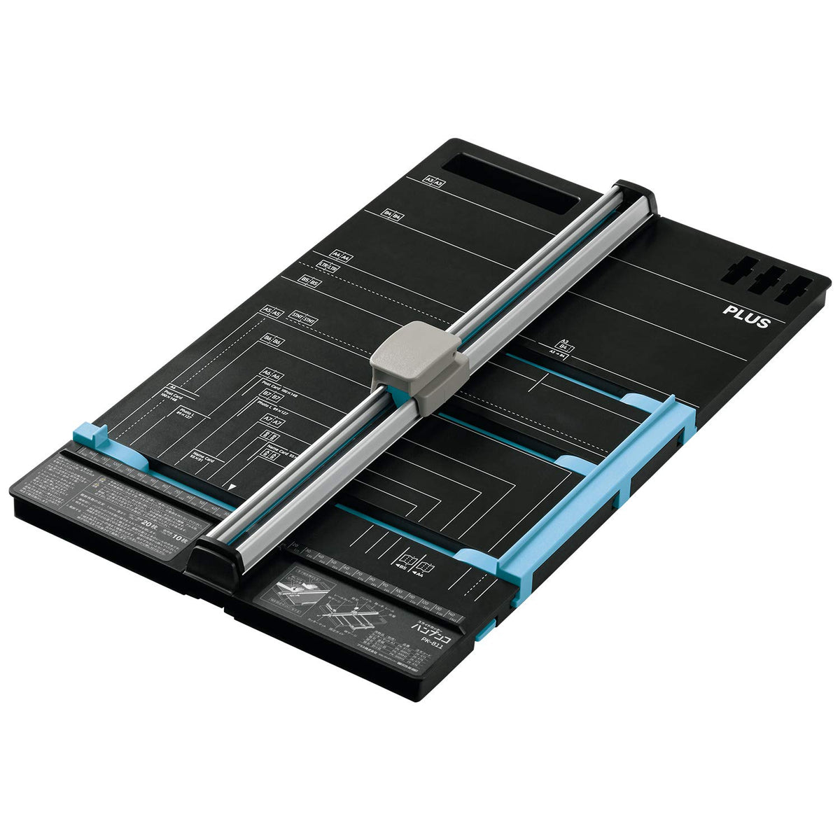 Plus PK-811 26-478 Paper Cutter Hambunko A3 Cutting 20 Sheets