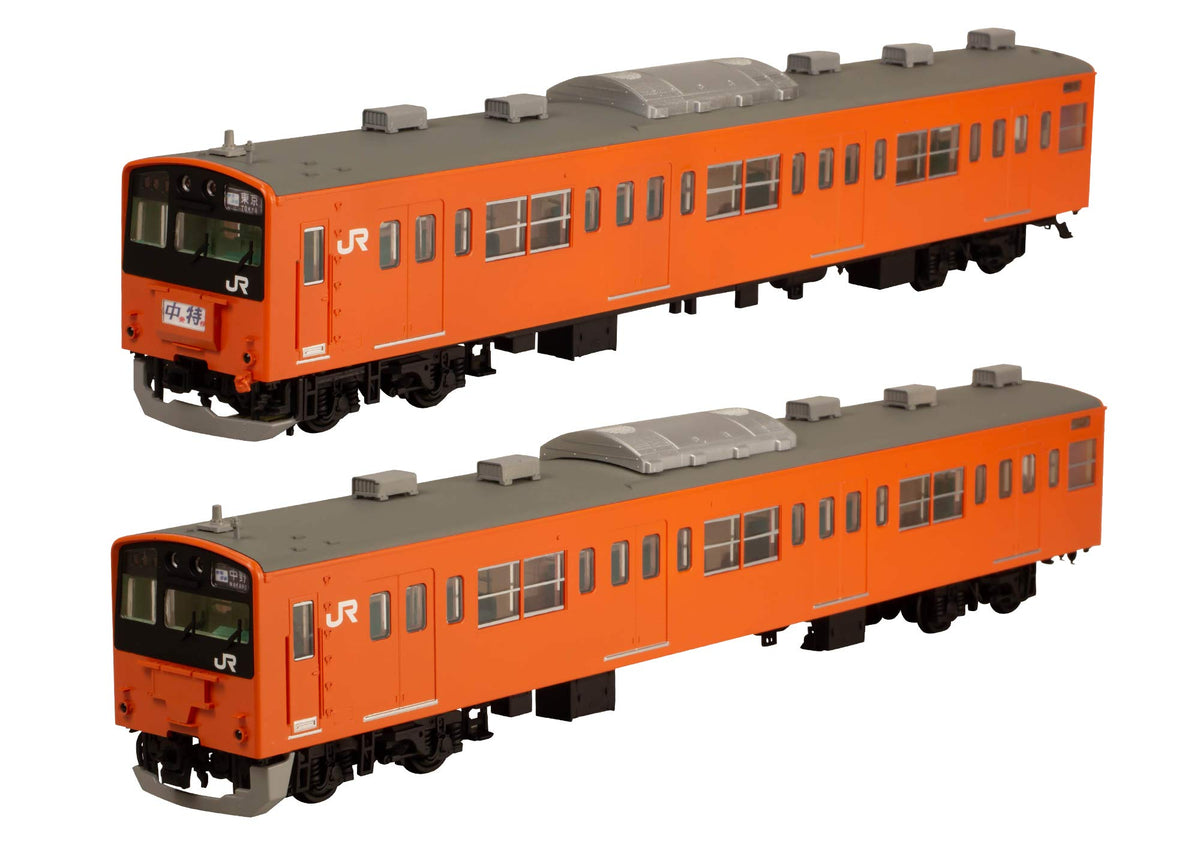 PP072 JR East 201 Series DC Train (Chuo Line) KuHa201, KuHa200 Kit