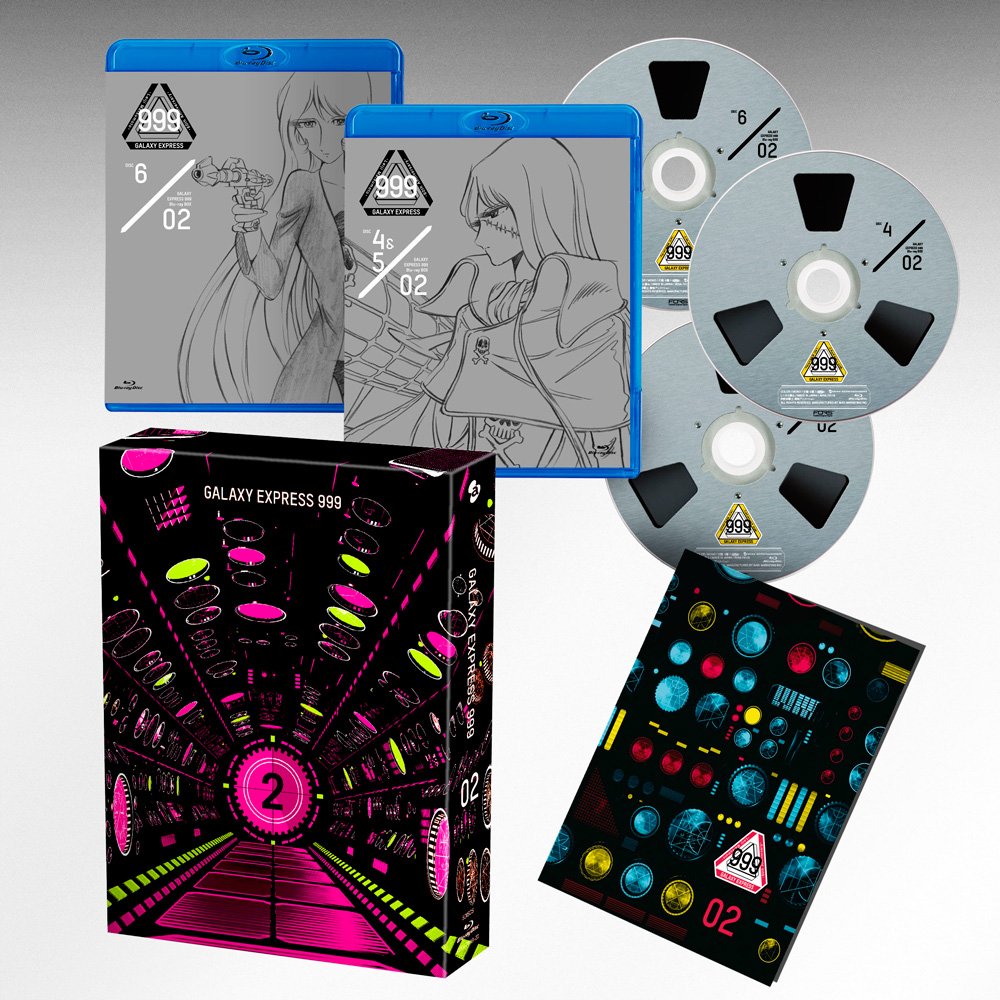 Animation - Galaxy Express 999 Matsumoto Leiji 60Th Career Anniversary Blu-Ray Box 2 (3BDS+BOOKLET) [Japan BD] AVXA-74118