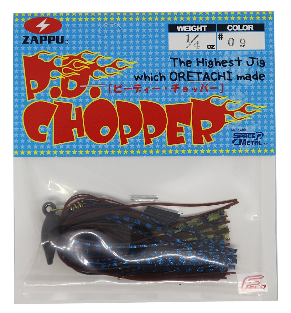 Roger TROUTMAN P. D. Chopper 1/4oz