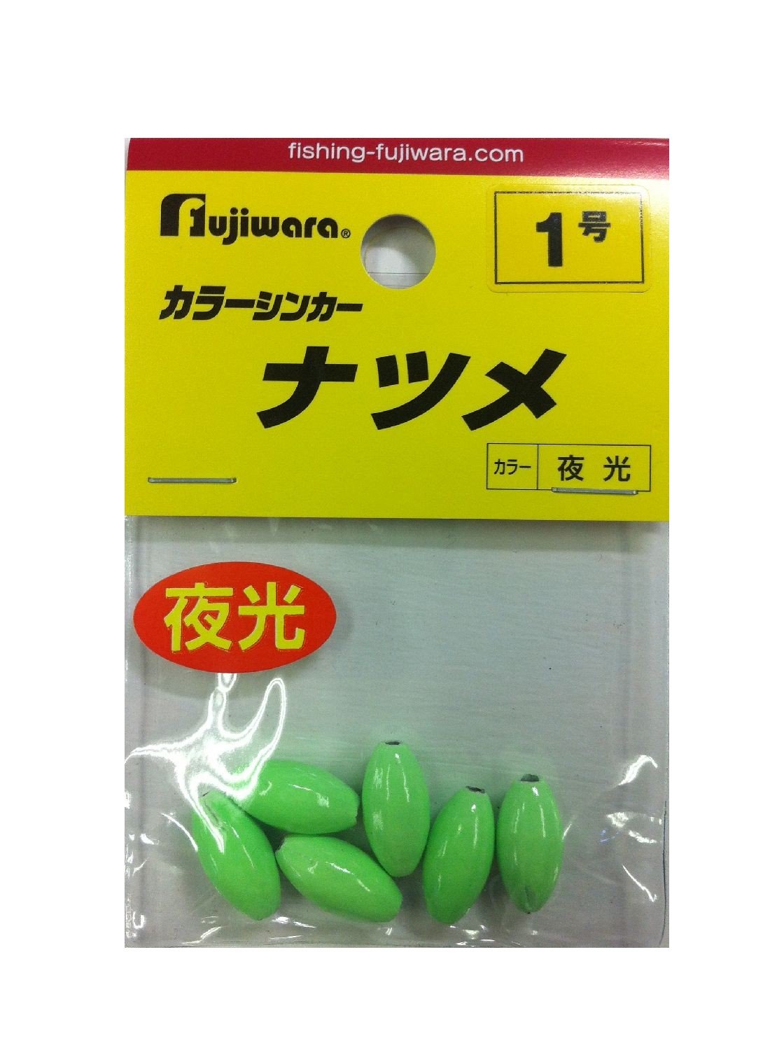 Fujiwara Color Sinker Nutsume No. 1 Luminous