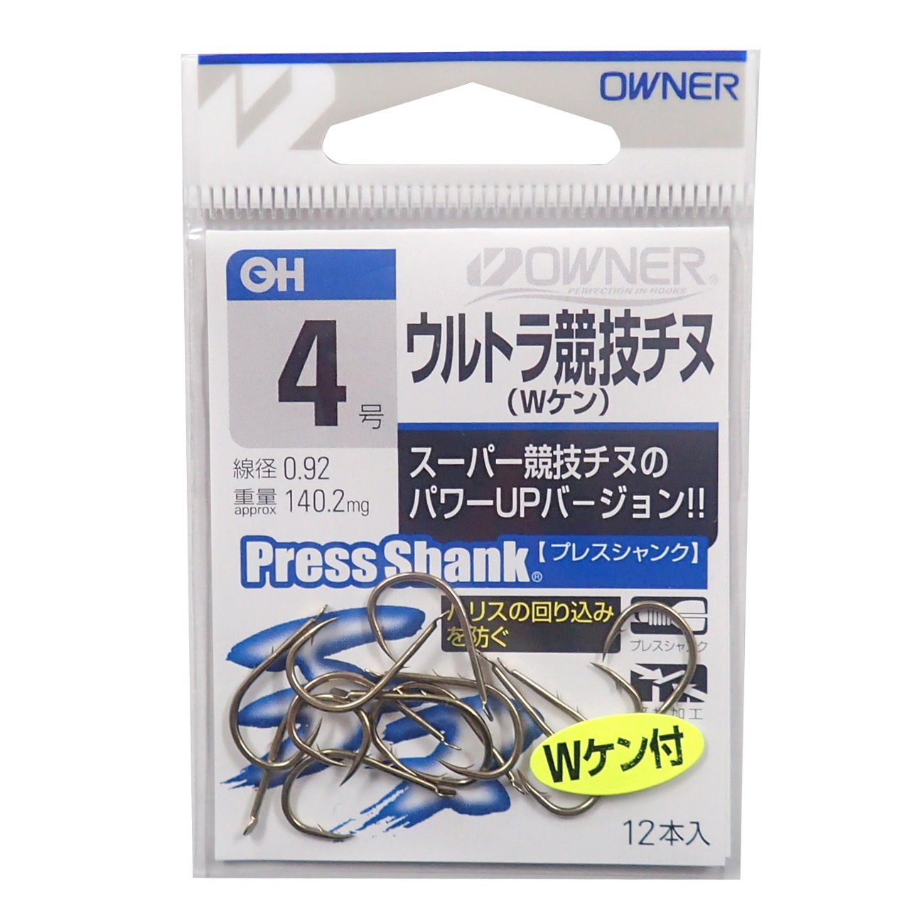Owner Ultra Competition Chinu No. 4