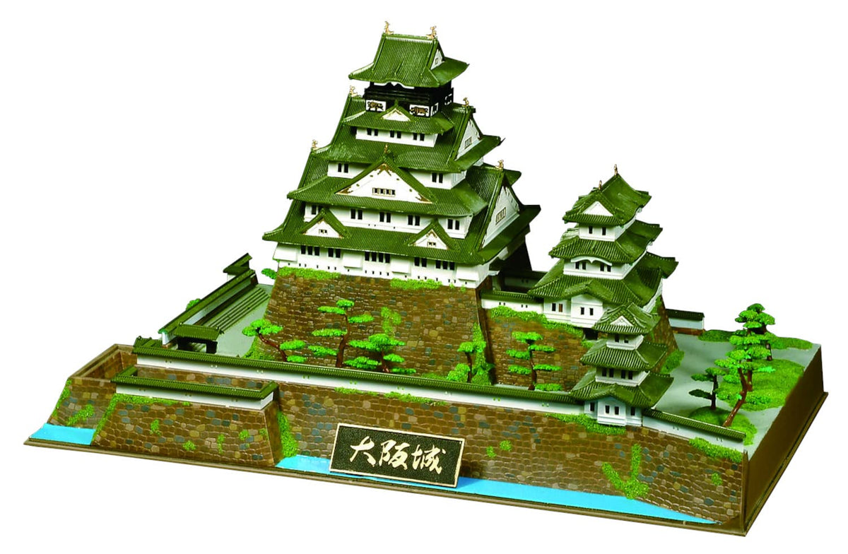 Doyusha 1/350 Japanese Castle Deluxe Osaka Castle Plastic Model DX-2 Molded Color