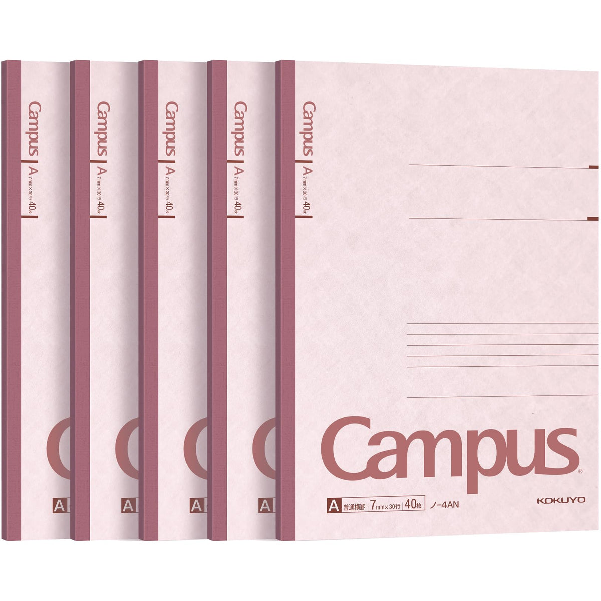 Kokuyo Campus Composition Notebook, 7 x 10 inch Lined Notebooks with 40 Sheets College Ruled Paper, 5 Pack B5 Pink Notebook for School and Work, School Supplies Comp Book for Journal Diary, Japan Import