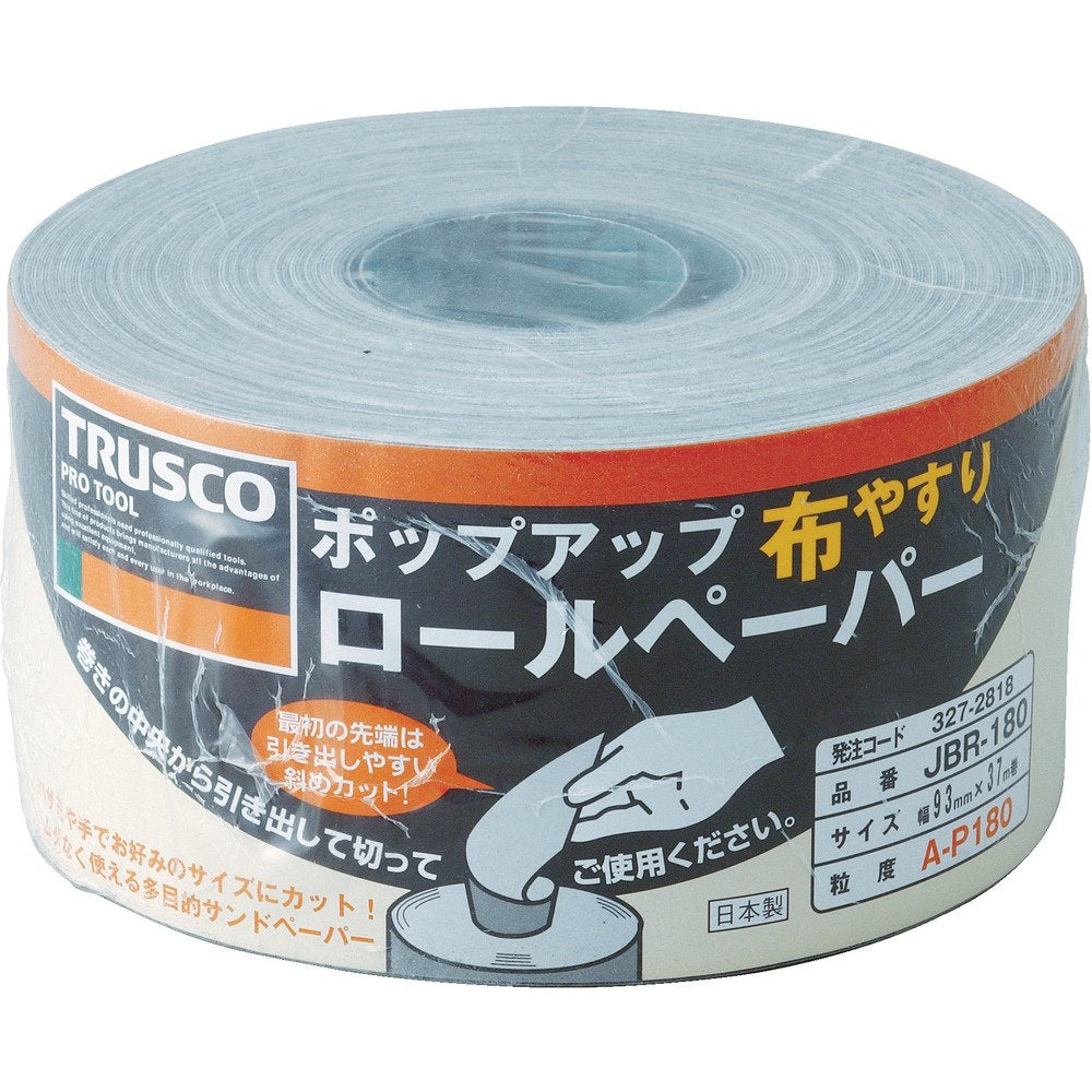 TRUSCO Abrasive Cloth Roll(93mmX37m Rolls) JBR-400