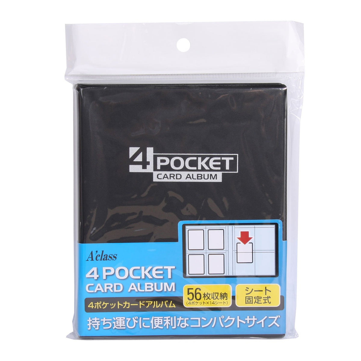 4 Pocket Card Album (BLACK)