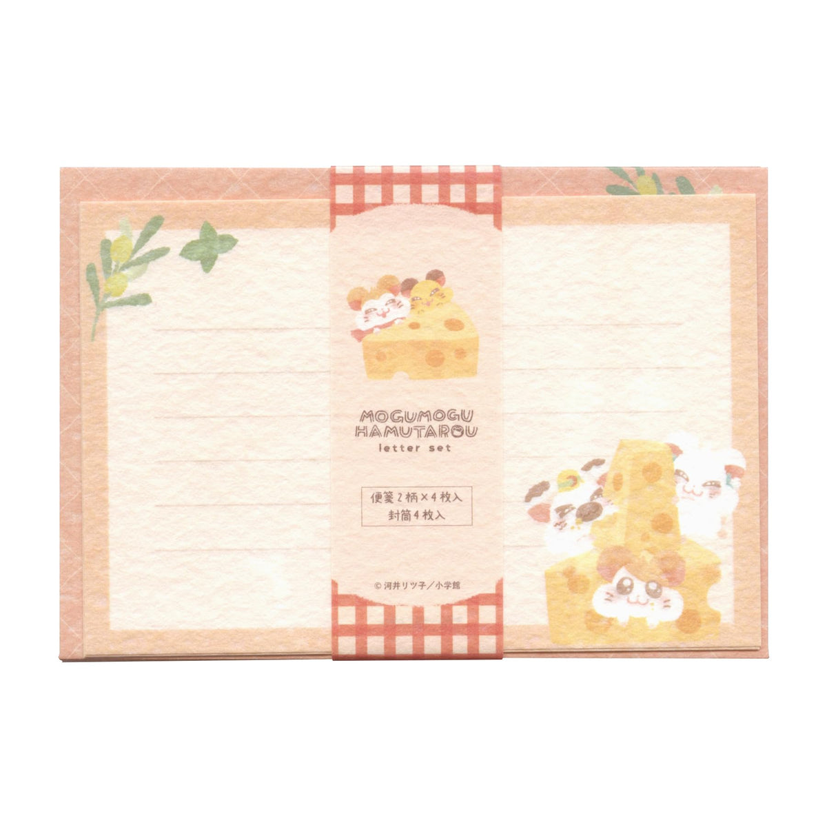 Furukawa Paperwork Totko Hamtaro Letter Set Mogu HAMUTAROU LLL494 Cheese