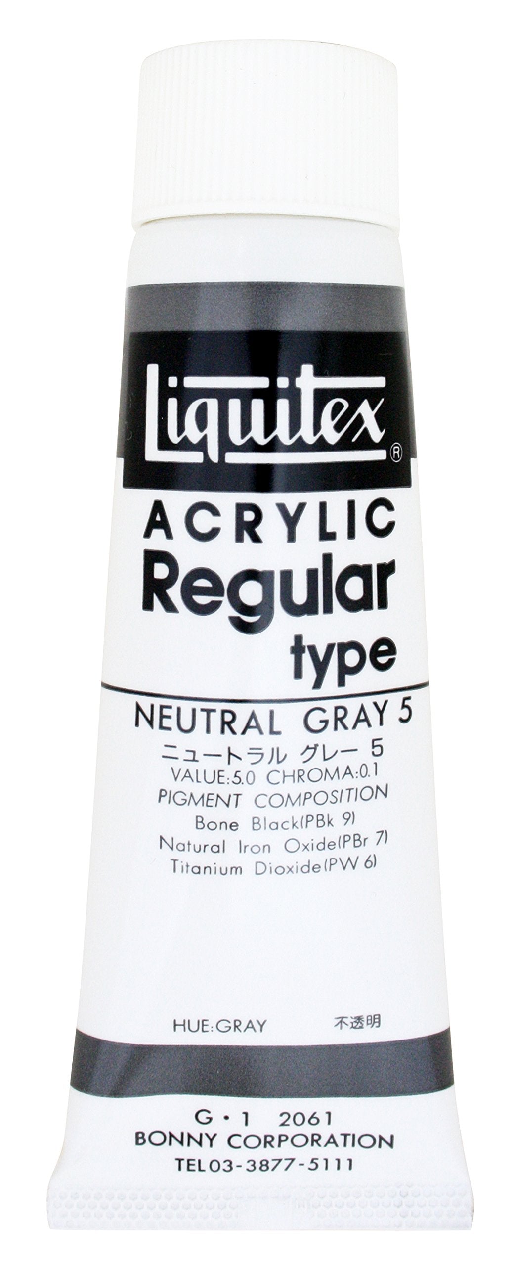 solofa Tex Acrylic Paint rikitekkusukara- Regular Type Neutral Gray 5 61 60ml (2oz)