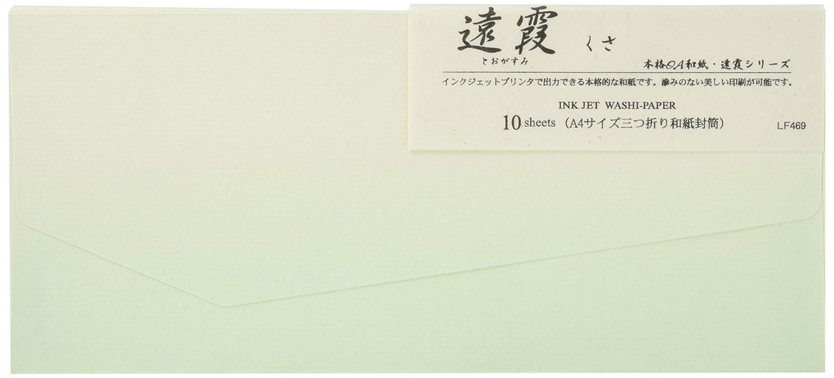 Taniguchi Matsuyudo LF469 Envelopes, Washi Paper, A4 Tri-Fold Size, 10 Sheets, Long Mist