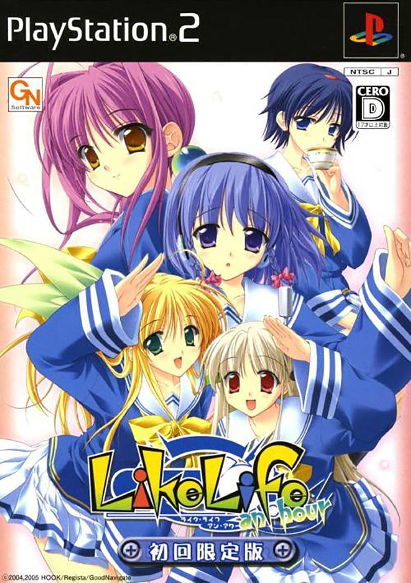 Like Life an Hour [Limited Edition] [Japan Import]