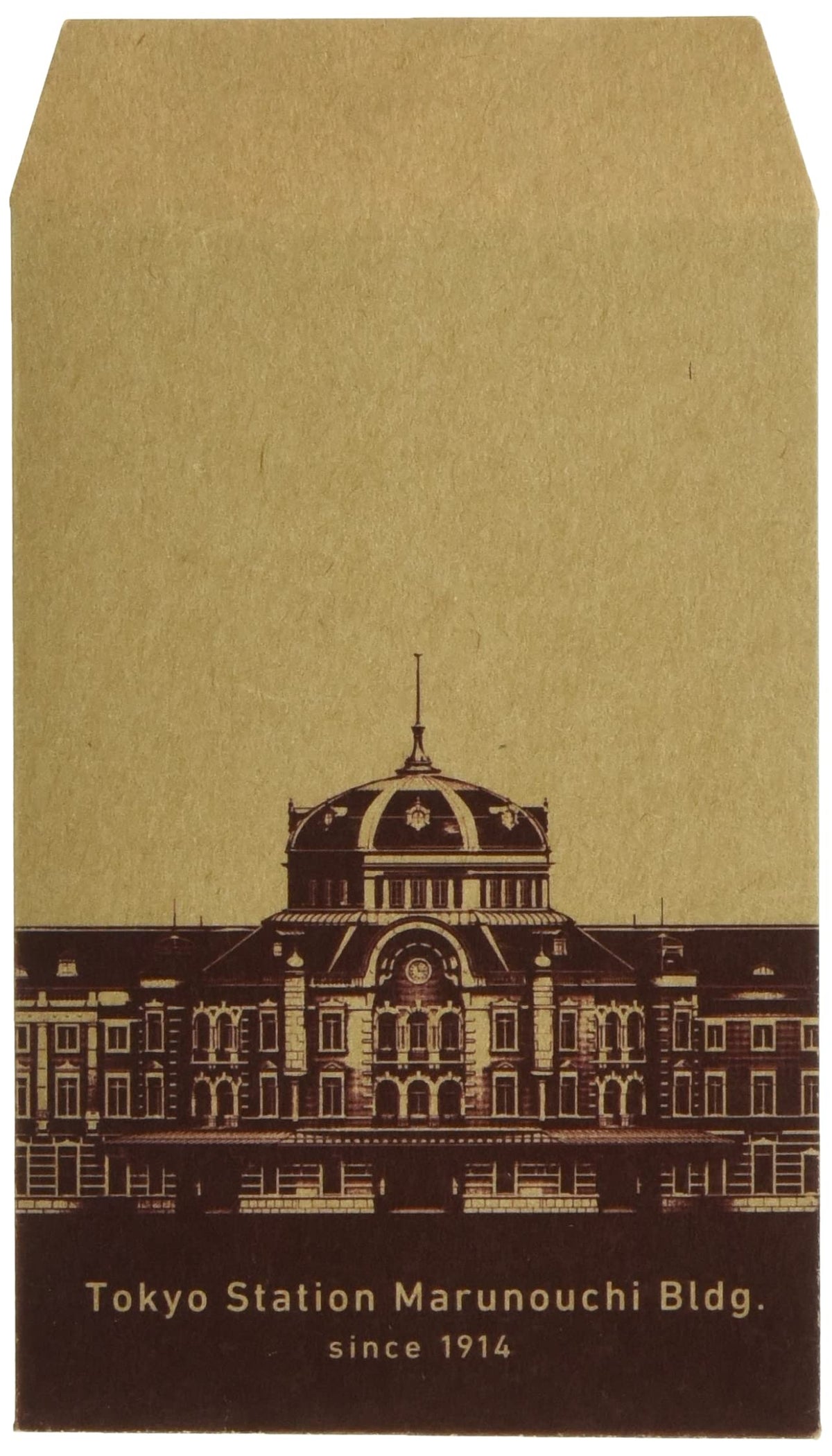 Kunpel KPUS038 Pochi-Bag Tokyo Station Craft