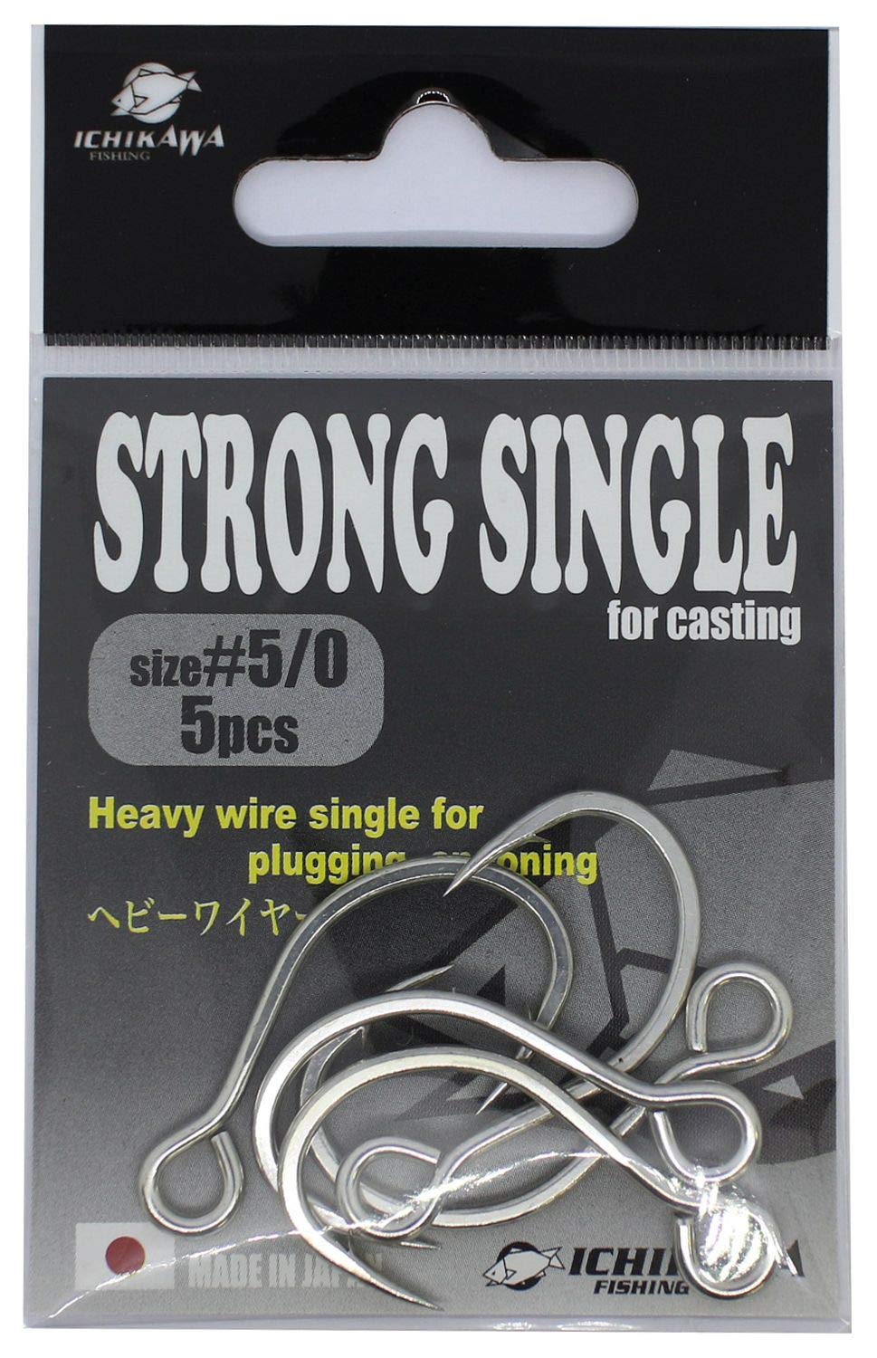 ICHIKAWAFISHING Strong Single #5/0