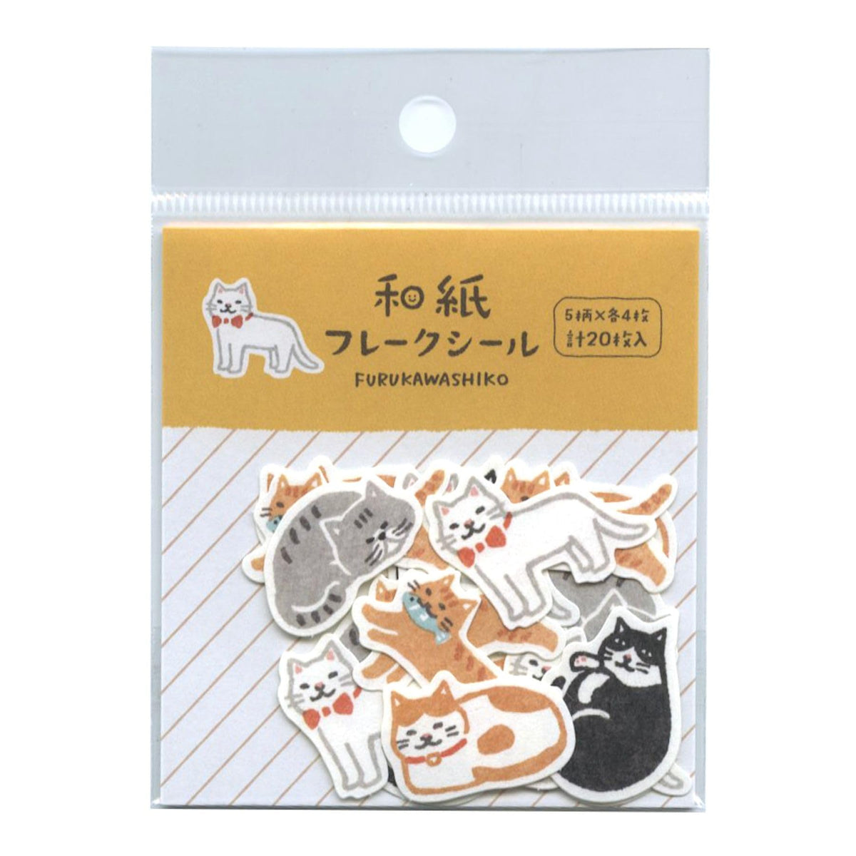 Furukawa Shikou QSA291 Washi Flake Seal Cat