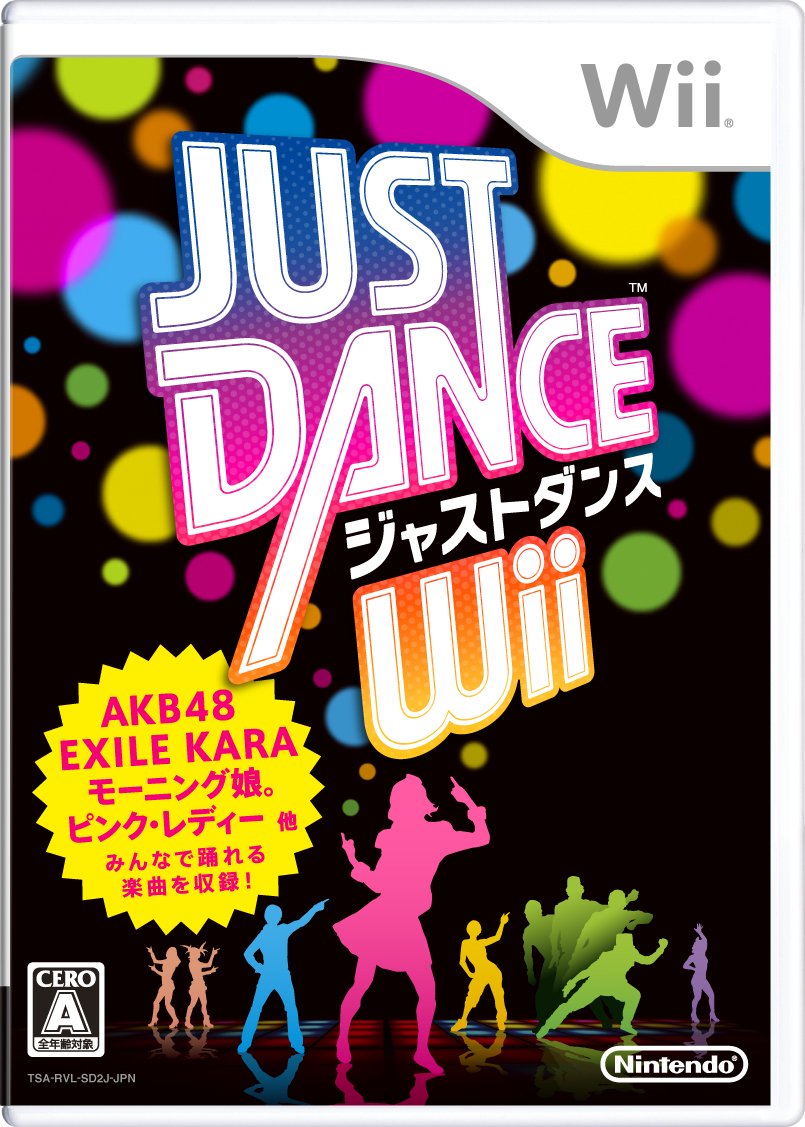 Just Dance Wii [Japan Import]