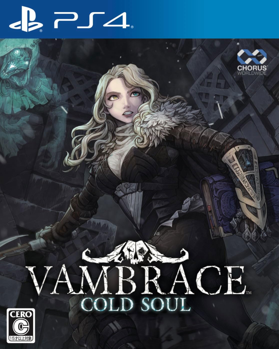 Vambrace: Cold Soul (Multi-Language)