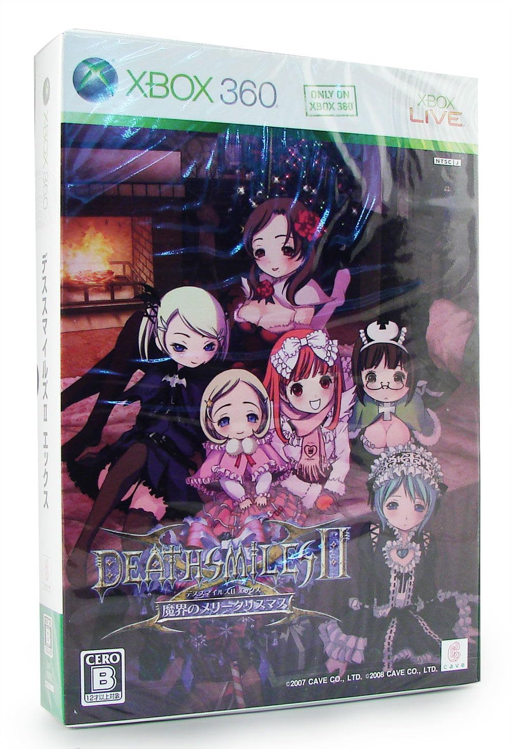 Death Smiles IIX [First Print Limited Edition] [Japan Import]