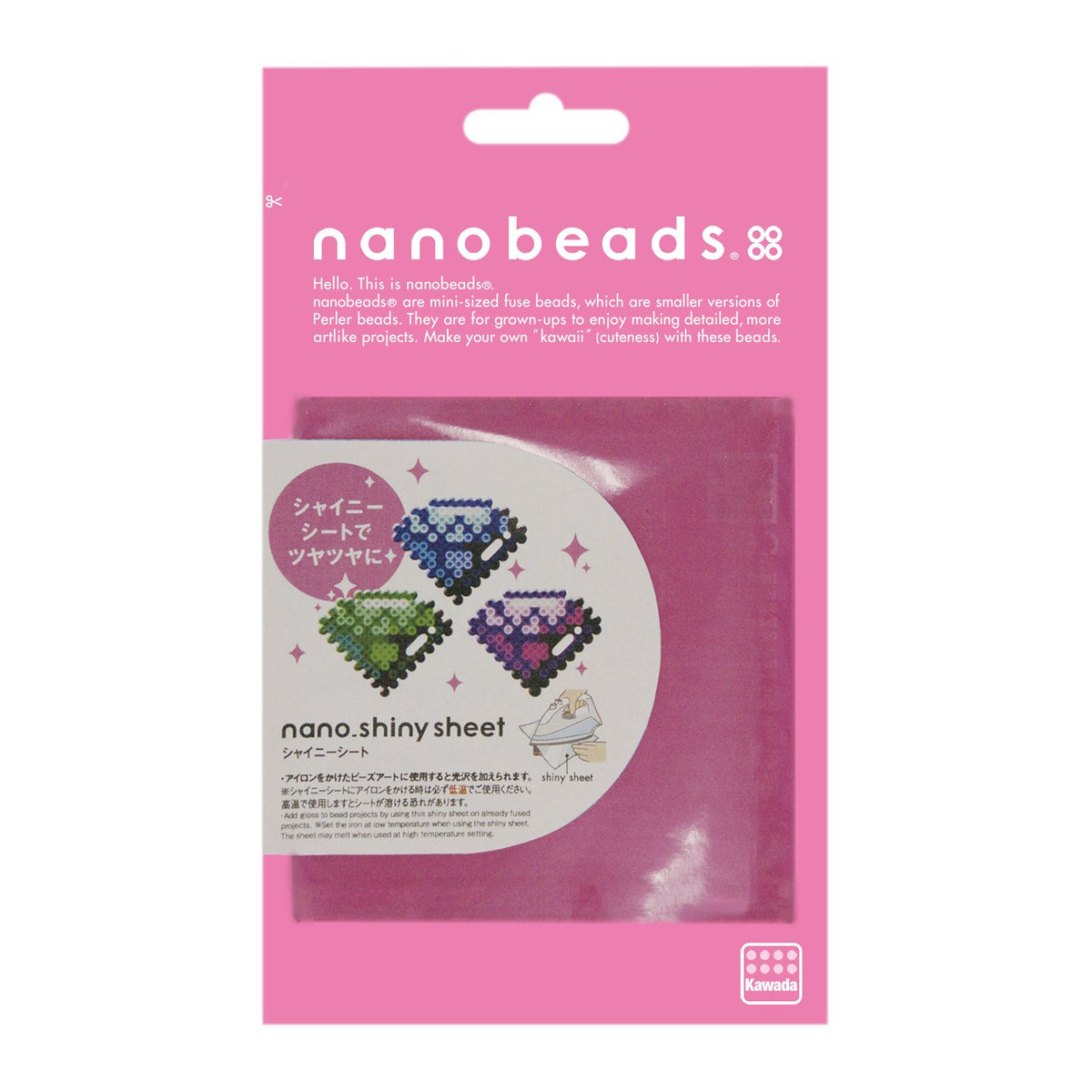 Kawada Nano-Beads Shiny Sheet 80-22808