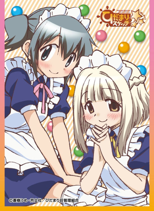 Chara Sleeve Collection Hidamari Sketch Nori & Nazuna