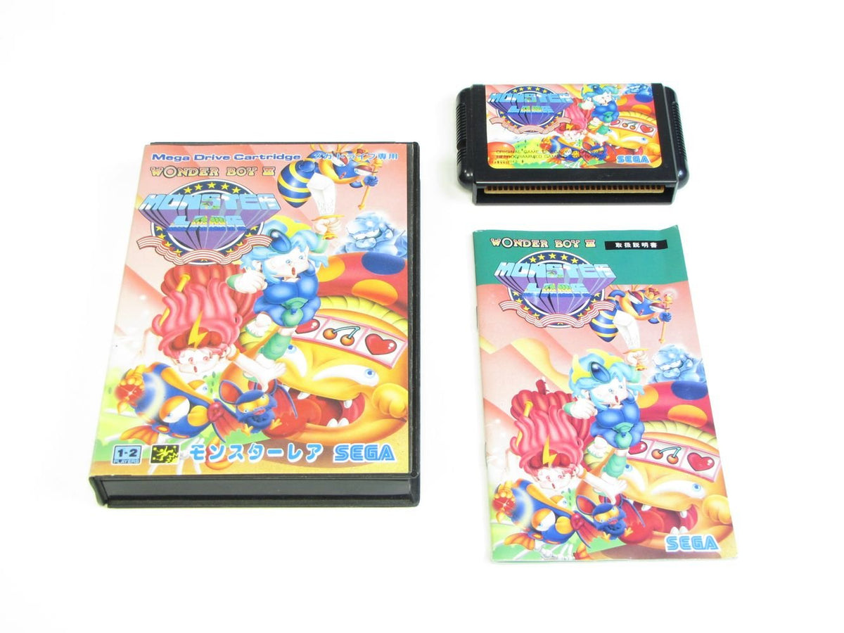 Wonder Boy III: Monster Lair [Japan Import]