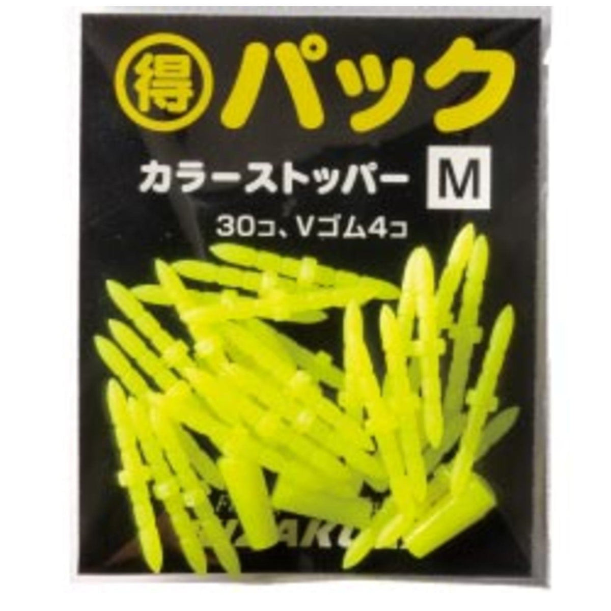 Kizakura Value Pack Color Stopper, M, Yellow