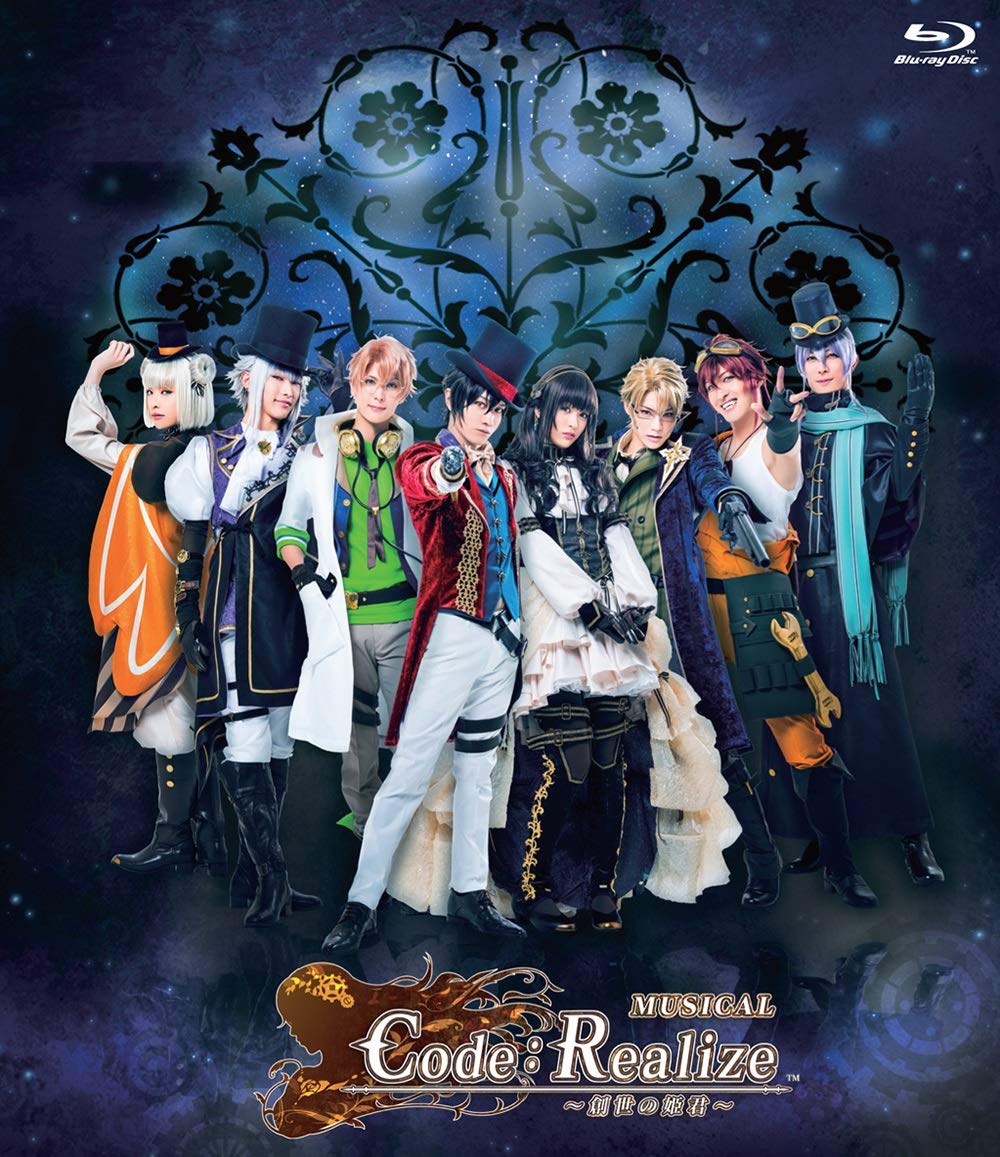 Musical "Code: Realize – The Princess, even if she does Genesis ~」 [Blu-ray]