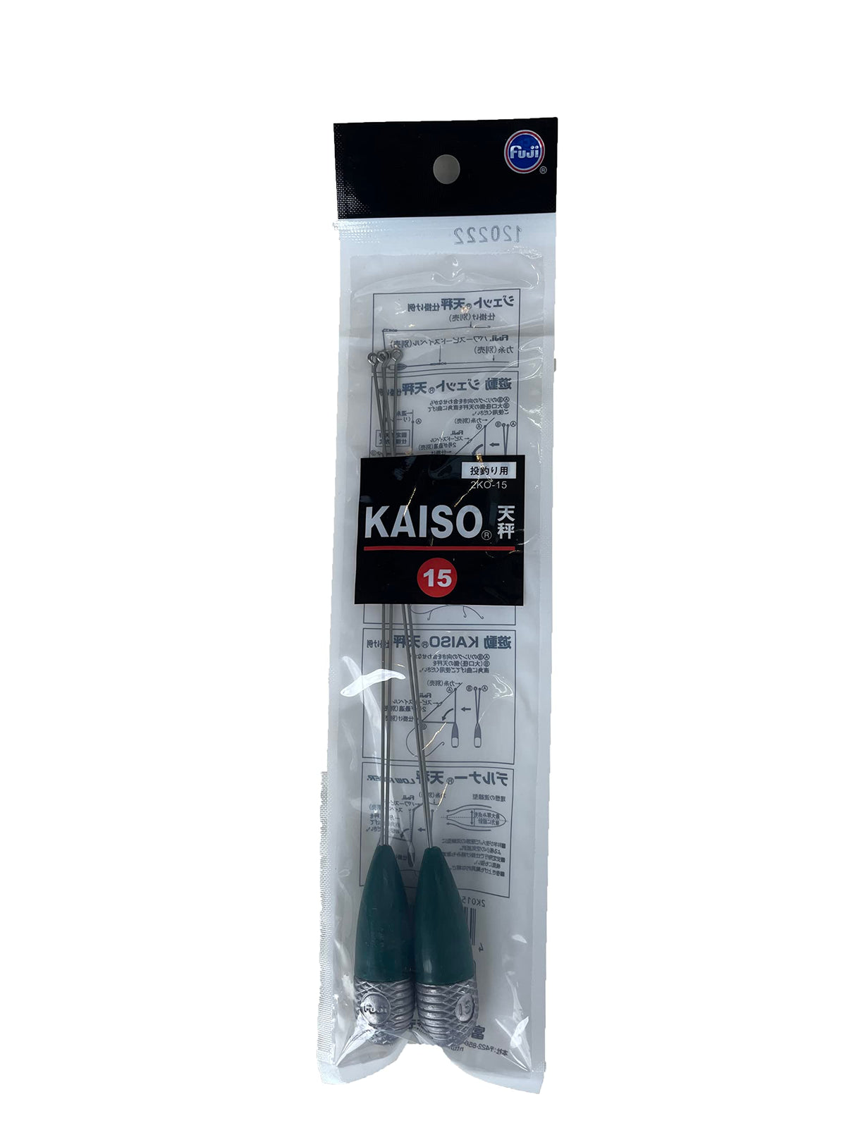 Fuji Industry Seaweed Scales (Pack of 2) 15 # # # #