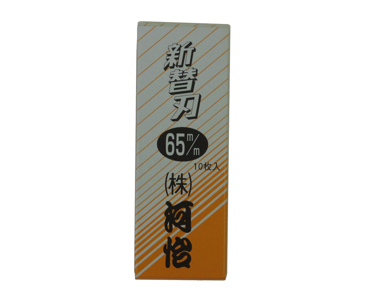 Kawaji 4530043016554