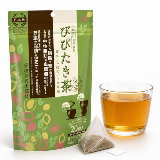 NIHON YAKKEN Bibhitaki & Green Tea, Japanese Herbal Tea, Pyramid Tea Bags, 0.08 oz (2.3 g), 20 Bags