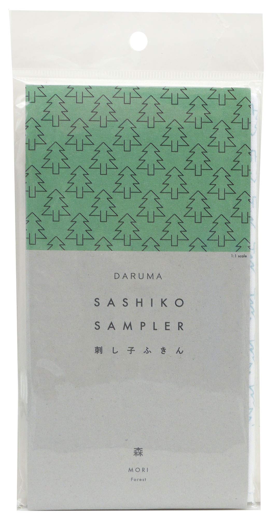 Yokota Daruma Sashiko Cloth Sashiko Fabric - Pre-Printed Sashiko Sampler - White with English Instruction Inside (White Tree)