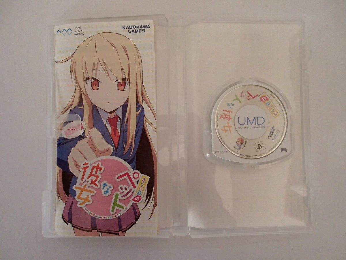 Sakura-Sou no Pet na Kanojo [Regular Edition] [Japan Import]