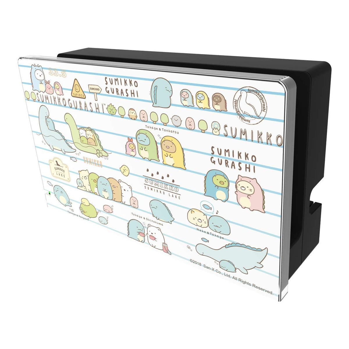 【任天堂ライセンス商品】SWITCH用キャラクタードックカバー for ニンテンドーSWITCH『すみっコぐらし (とかげとおかあさん) 』 - Switch