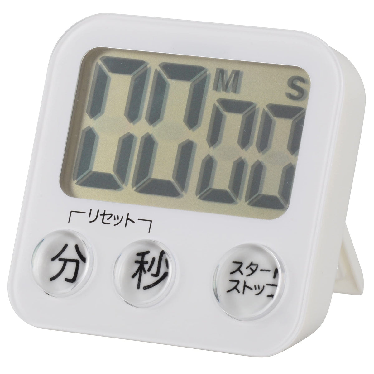 OHM COK-T130-W Large Screen Digital Timer, White