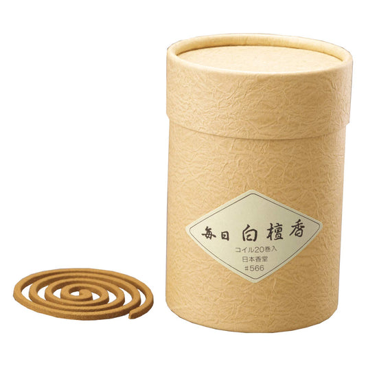 Japan Incense - Daily sandalwood incense coil 20 Volume input *AF27*