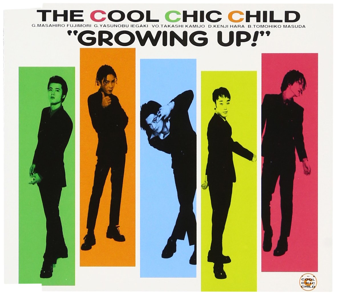 GROWING UP !