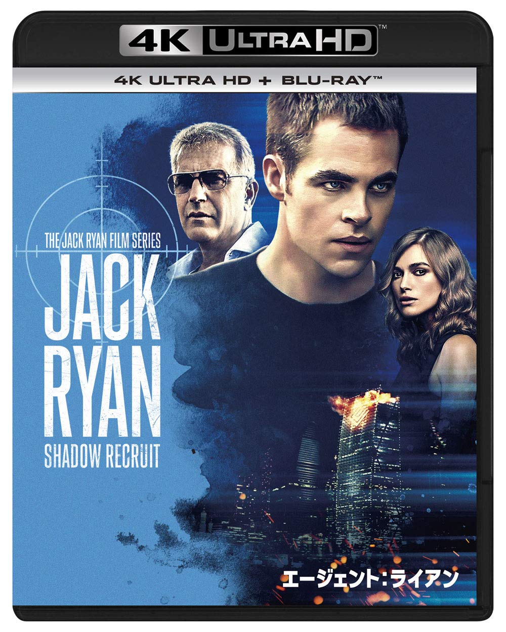 Agent: Ryan (K Ultra HD + Blu-Ray Set [K Ultra HD + Blu-Ray]