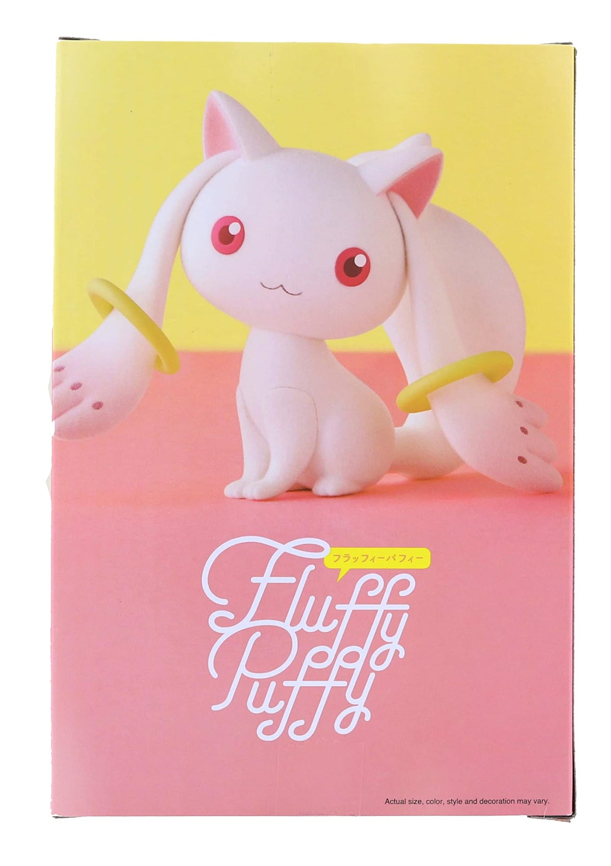 Puella Magi Madoka Magica 10th Anniversary Fluffy Puffy ~ Kyubey＆Dessert Witch ~ (A:Kyubey)