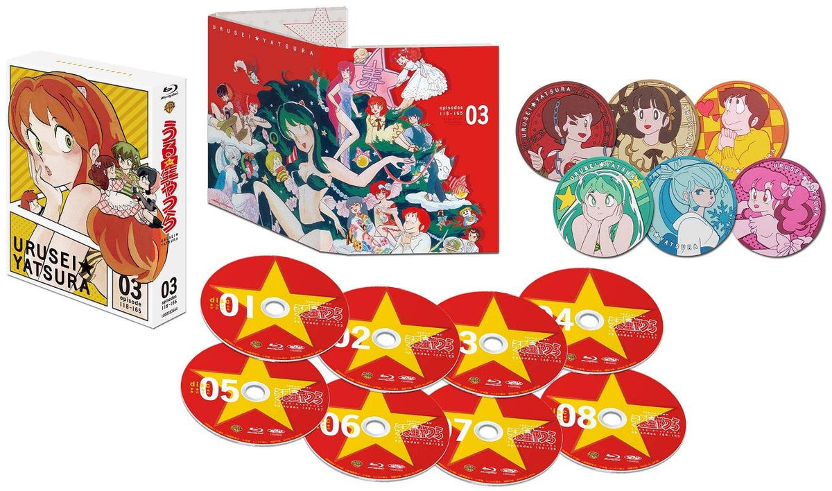 TV BOX 3