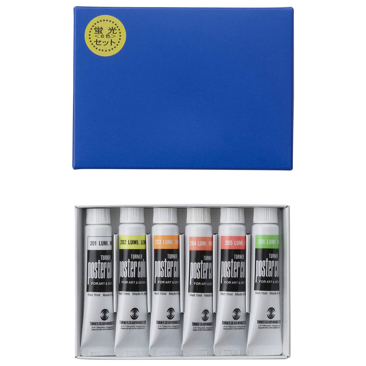 Turner PC 06L Poster Color, Fluorescent 6 Color Set, 0.4 fl oz (11 ml)