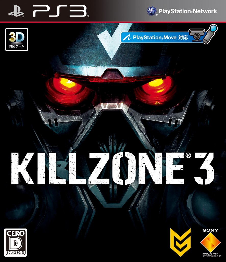 Killzone 3 [Japan Import]