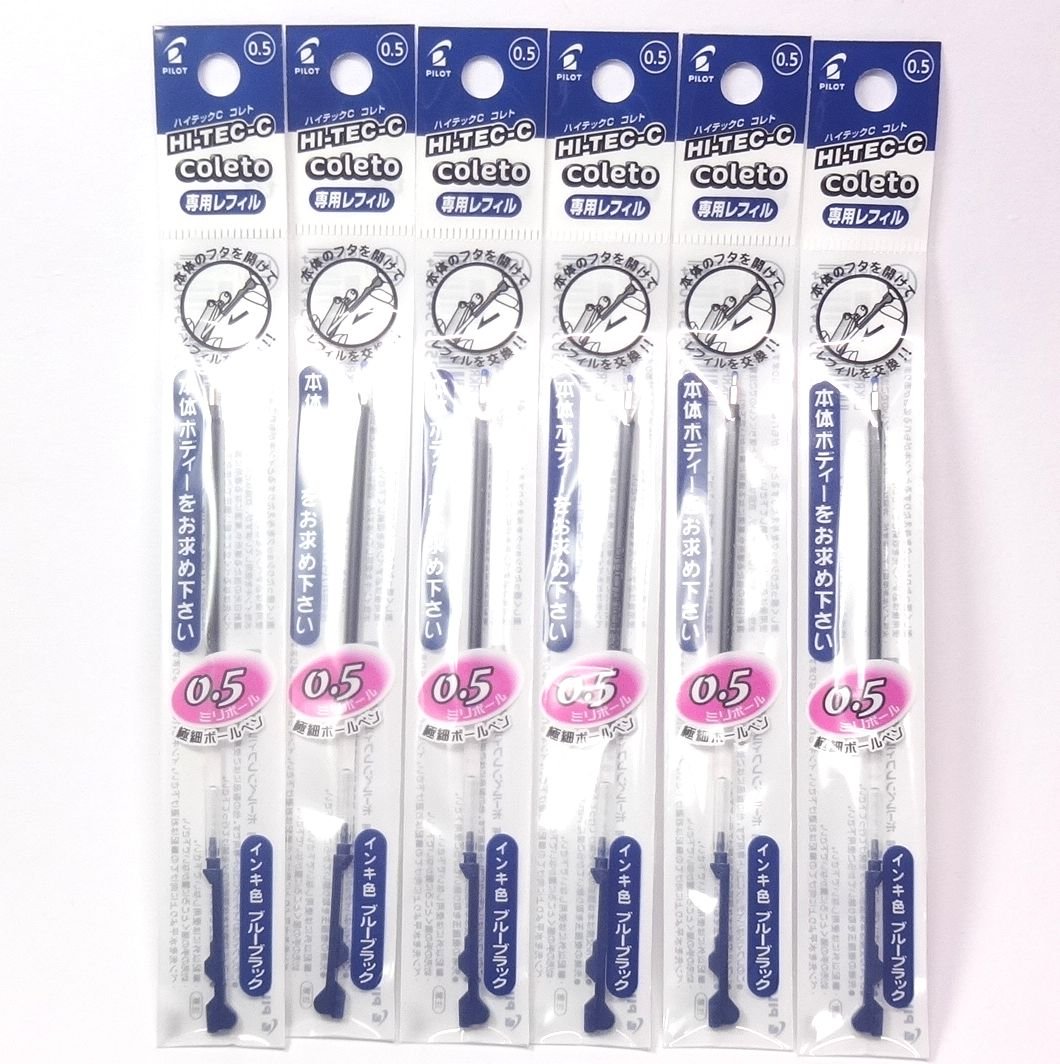 Pilot Hi-Tec-C Coleto Gel Ink Pen Refill 0.5mm, Blue Black, × 6 Packs/total 6 pcs (Japan Import) [Komainu-Dou Original Package]