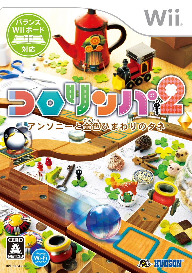 Kororinpa 2: Anthony to Kiniro Himawari no Tane [Japan Import]