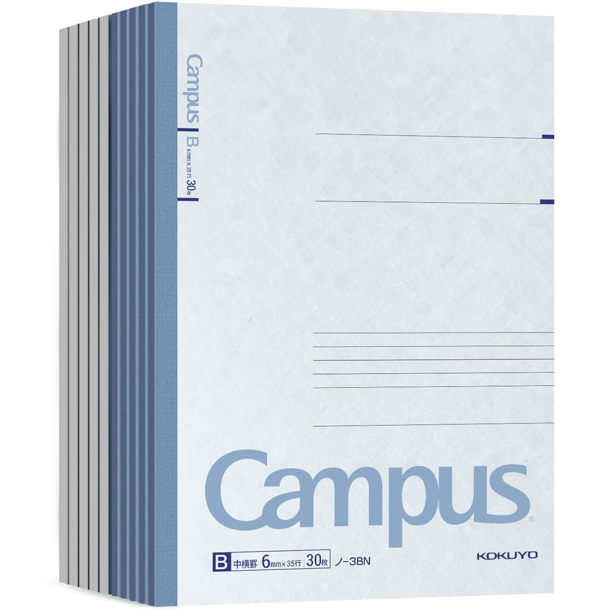 KOKUYO Campus Composition Notebook, 7 x 10 inch Lined Notebooks with 30 Sheets 6mm Ruled Paper, 10 Pack B5 Blue Notebook for School and Work, School Supplies Comp Book for Journal Diary, Japan Import
