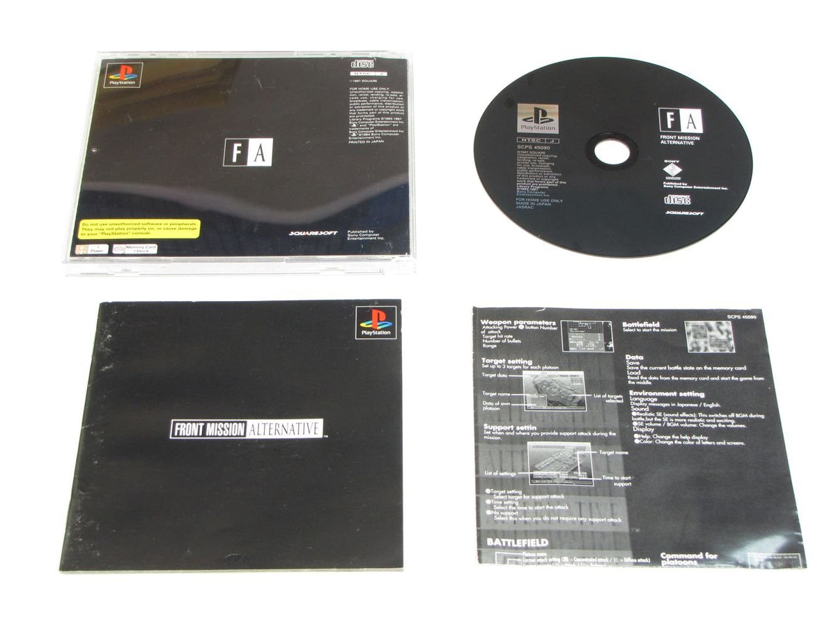 Front Mission Alternative [Japan Import]