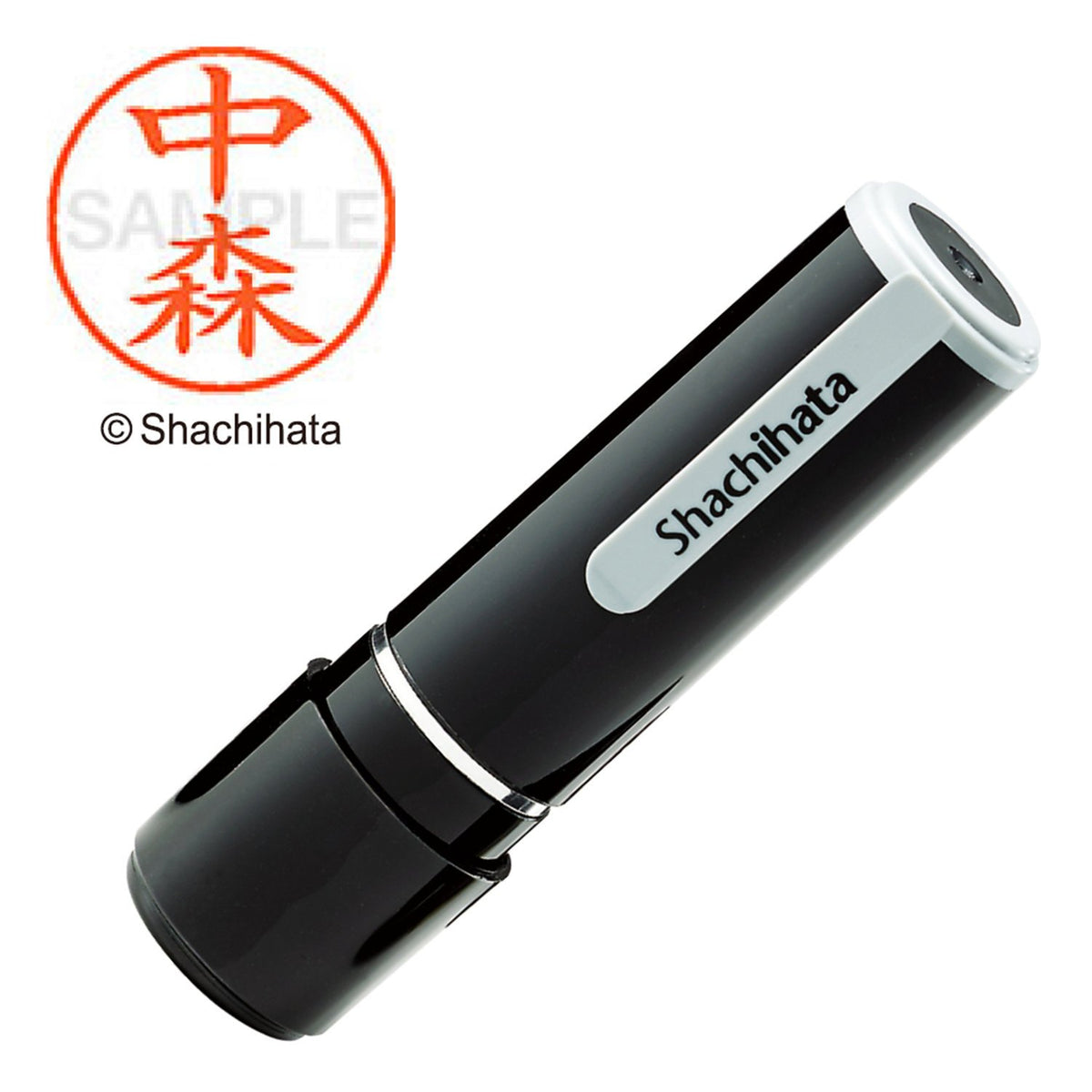Shachihata Stamp Name 9 XL-9 Stamp Face 0.4 inch (9.5 mm) Nakamori
