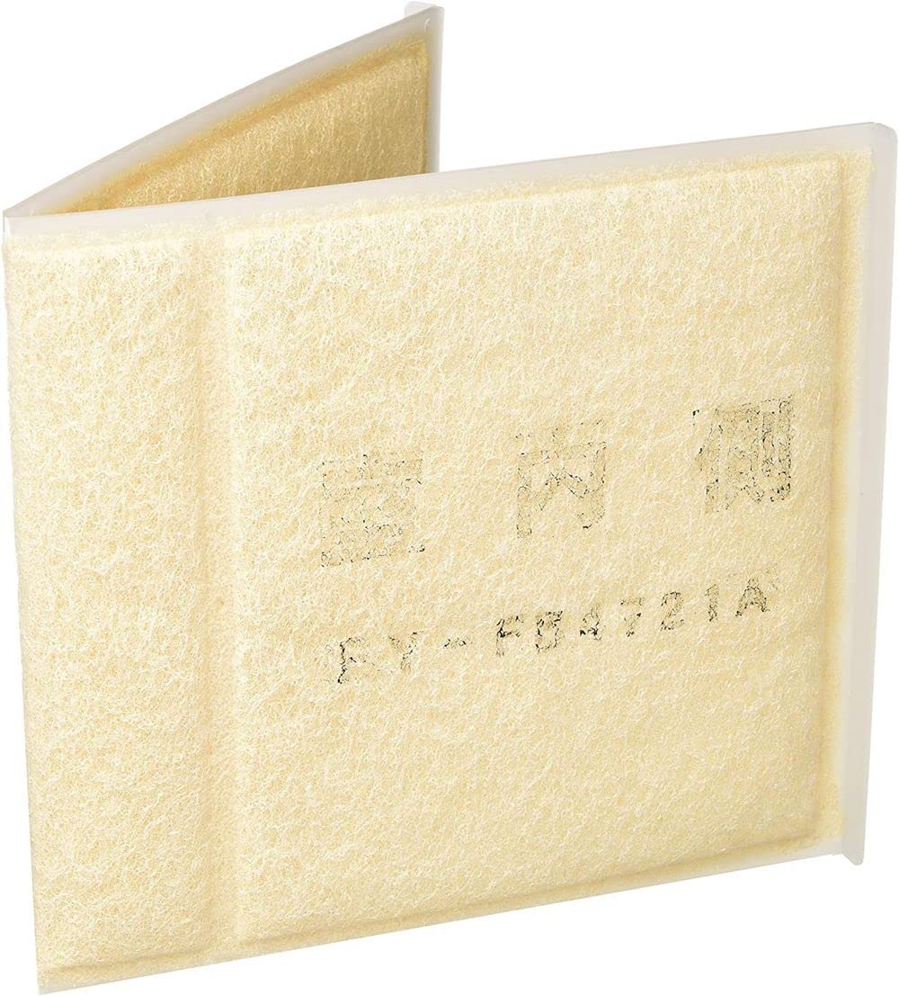 Panasonic Panasonic Replacement Input You Purifier Filter [FY – fb4721 a]