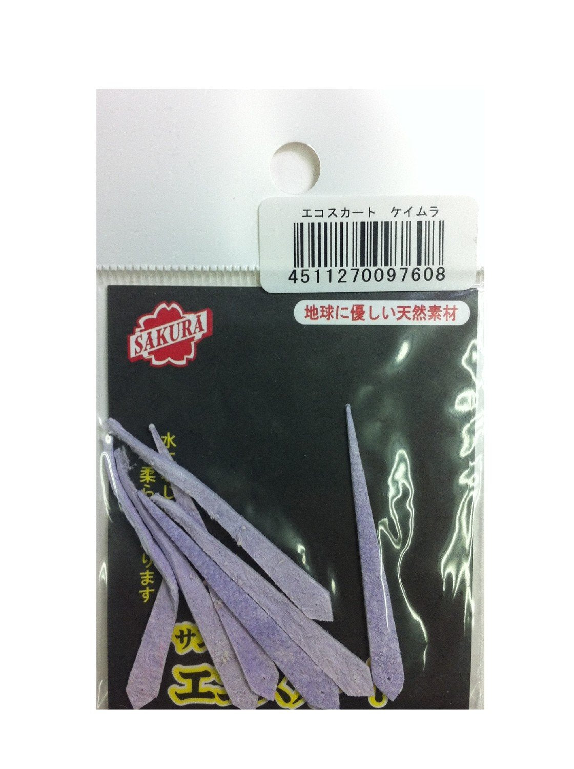 Sakurai Fishing Gear Thunder Seoul Eco Skirt Keimura