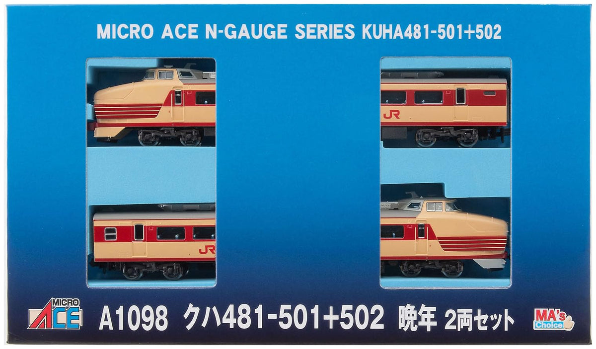 Microace A3858 N Gauge MA's Choice Kuha 481-501+502 Late Years, Set of 2, Model Railway Train
